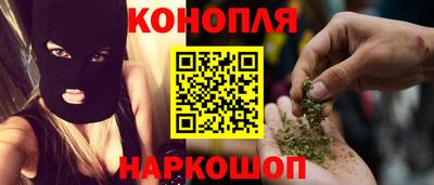 прущая мука Заводоуковск