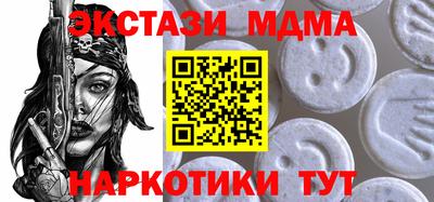 героин Будённовск