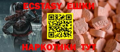 прущая мука Заводоуковск