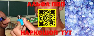 героин Будённовск