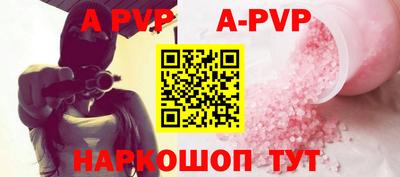 герыч Жуковский
