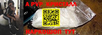 герыч Жуковский