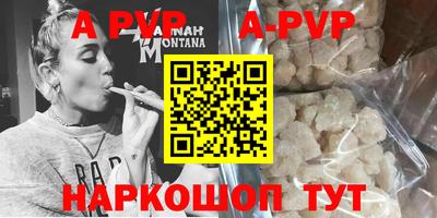 герыч Жуковский