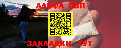 MDMA Абакан