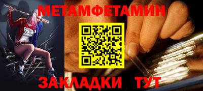 герыч Жуковский