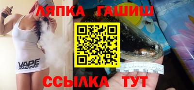 героин Будённовск