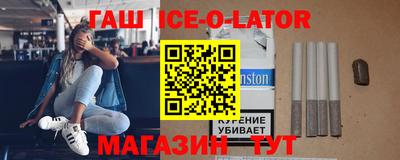 меф Бугуруслан