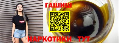 герыч Жуковский