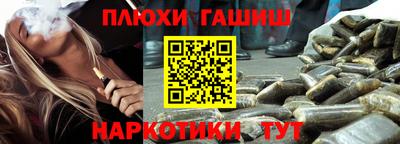 герыч Жуковский