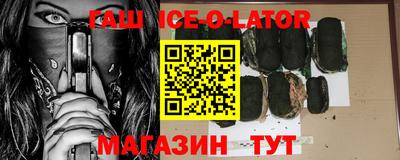 герыч Жуковский