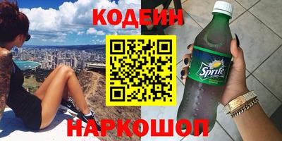герыч Жуковский