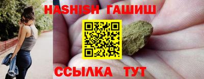 герыч Жуковский