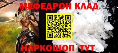 герыч Жуковский
