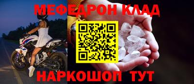 герыч Жуковский