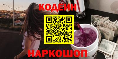 героин Будённовск