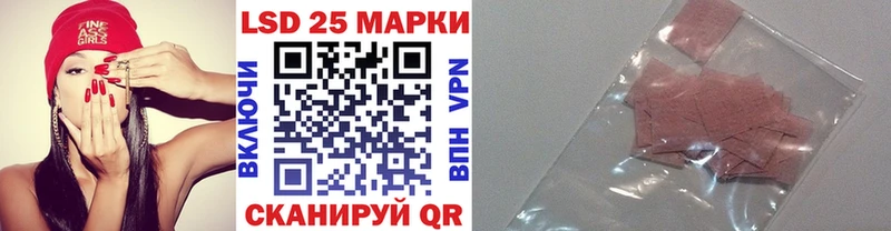 Марки N-bome 1,5мг  OMG как зайти  Ленинск-Кузнецкий 